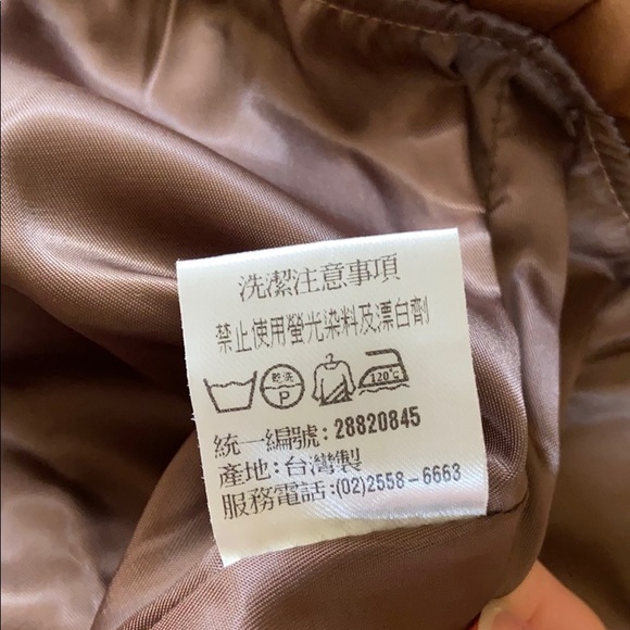 Copper tone puffer jacket - Picture 6 of 6